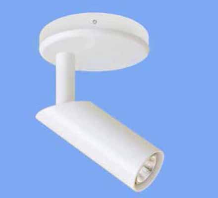 LED Sign Light
