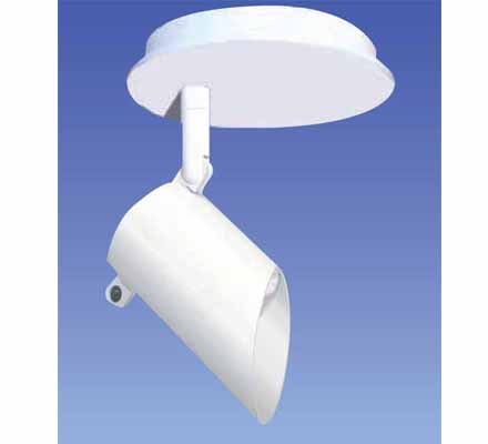 Silm LED StepLight